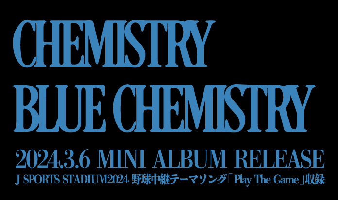 BLUE CHEMISTRY